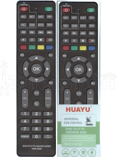 пульт универсальный dvb-t2 +tv version2020 (т2+tv  ver.2020  lumax b0302 зеленый)  фото