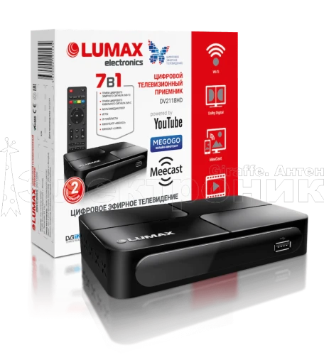 Ресивер цифровой LUMAX DV2118HD эфирный DVB-T2/C тв приставка бесплатное тв TV-тюнер медиаплеер IPTV от магазина Электроника GA