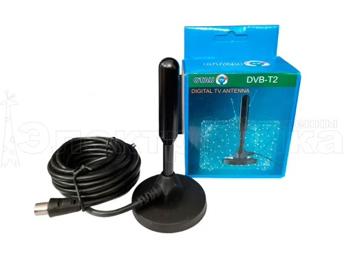Антенна ТВ внешняя уличная Магнит MalkaTech цифровая эфирная для DVB-T2 ТВ наружная купить в г.МОСКВА