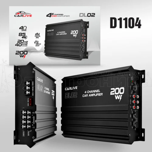 усилитель звука автомобильный carlive dl-02 45.1, 200w, 4-х канальный  фото
