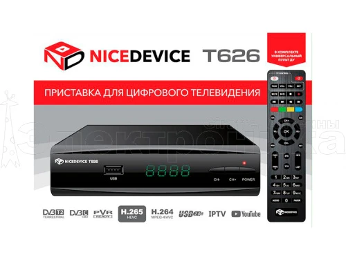 Цифровая приставка NiceDevice T626 эфирный DVB-T2/C тв приставка бесплатное тв тюнер медиаплеер от магазина Электроника GA