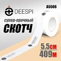 скотч упаковочный deespi ширина - 5 см, длина - 250 метров  фото