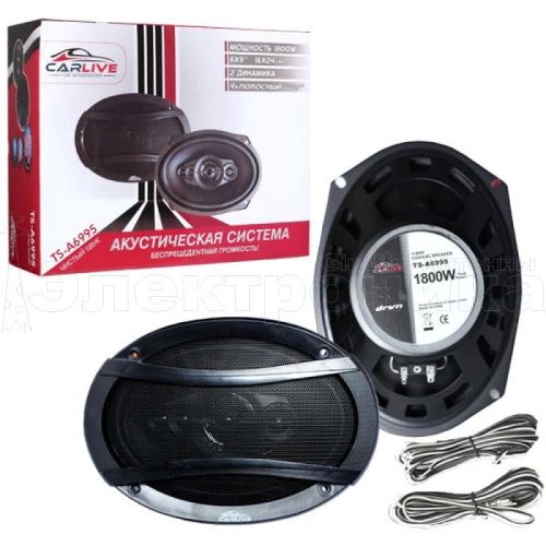 автомобильная акустика carlive ts-a6995 6x9"(pioneeir ok) колонки овальные (2 коаксиальных динамика)  фото