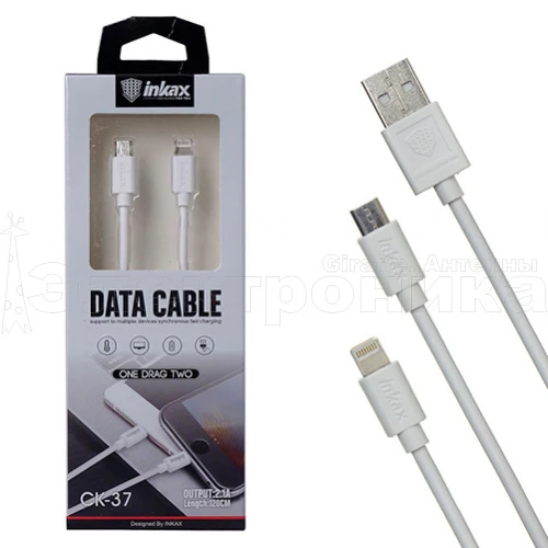 шнур usb 2 в 1 iphone + microusb inkax ck-37 1м белый  фото