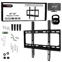 кронштейн для телевизора 26-63" live-power x-2663 на стену для тв/монитора до 50кг  фото