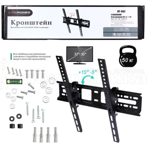 кронштейн для телевизора 32-55" yt-ht-002 на стену наклонный для тв/монитора  фото