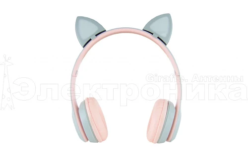 наушники полноразмерные cat ear bk-p47 цвет розово-серые, беспроводные (bluetooth, fm, tf, aux)  фото