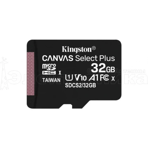 карта памяти kingston 32gb canvas plus карта microsd (без адаптера) sdhc tf-карта class 10  фото