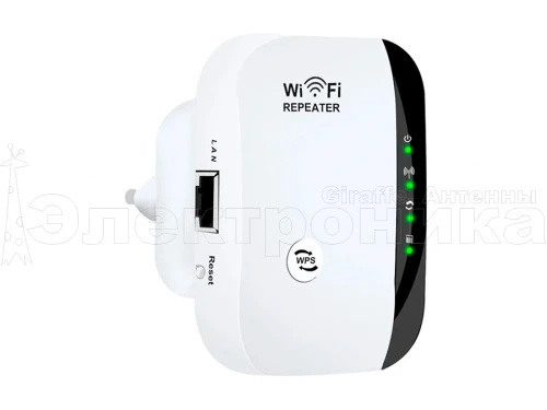 усилитель wifi lp-link wr03 репитер белый 220v 300 мбит/с 802.11b  фото