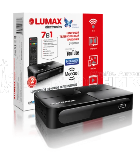 Цифровая приставка LUMAX DV2118HD эфирный DVB-T2/C тв ресивер бесплатное тв TV-тюнер медиаплеер IPTV от магазина Электроника GA