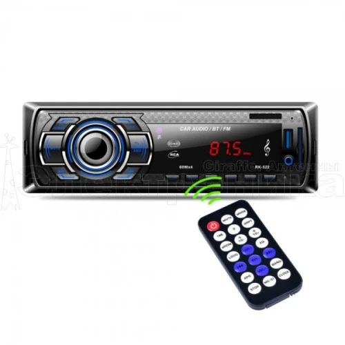 автомагнитола mp3 орбита rk-522 (радио,usb,sd,bluetooth)/30  фото