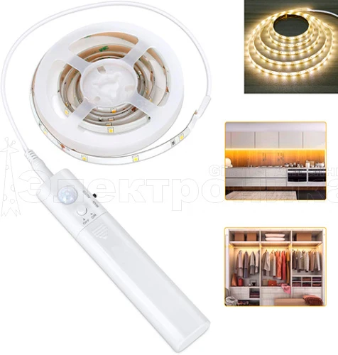 светодиодная лента огонек og-ldl04 теплый свет 1м c датчиком движения, для шкафов, лестниц, кровати,  фото