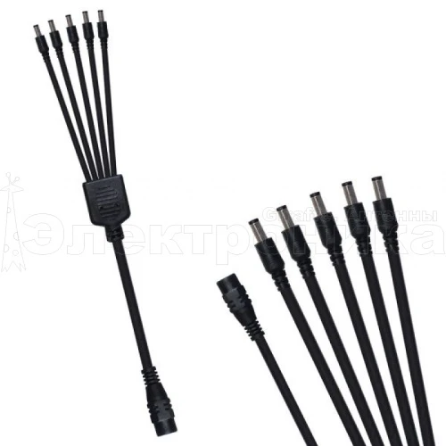 разветвитель питания dc на 5 разъемов h92 40см (5.5*2.5) 1x5  фото
