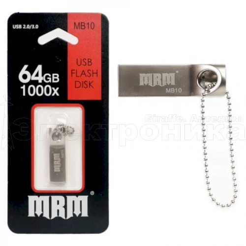usb накопитель mb10 флешка usb 64g 10mb/s high speed  фото