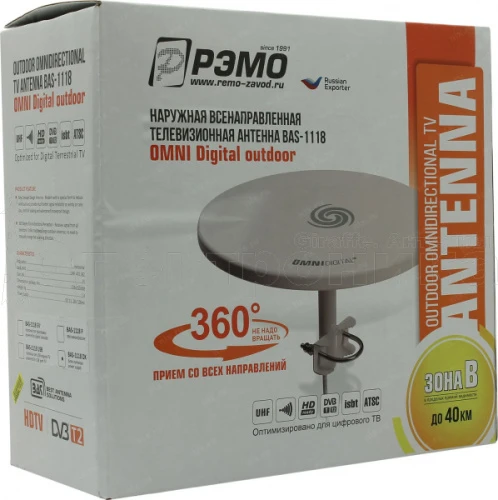 Антенна ТВ внешняя уличная BAS-1118-DX OmniDigital Outdoor с блоком питания, цифровая эфирная купить в г.МОСКВА