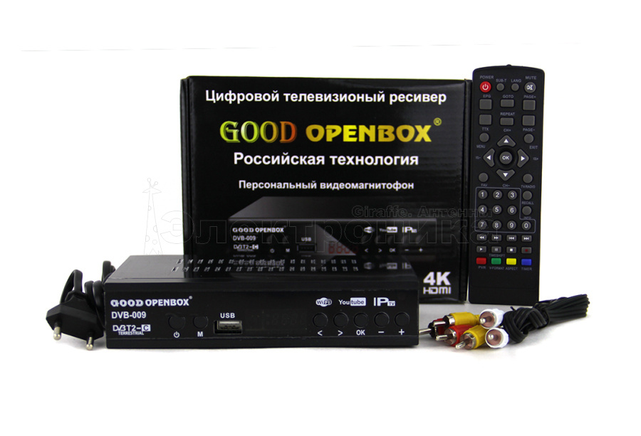 Тв ресивер good openbox