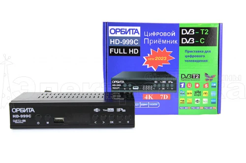 Эфирные(DVB-T2) и кабельные(DVB-C) цифровые приставки