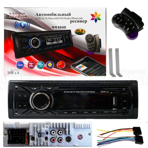 автомагнитола 1din mrm mr4040 с охладителем, lcd экран, bluetooth, пульт ду, fm, aux, usb  фото