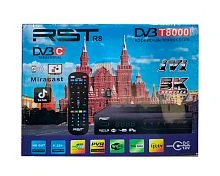Цифровая приставка HD RST R8 обучаемый пульт, эфирный DVB-T2/C тв ресивер бесплатное тв от магазина Электроника GA