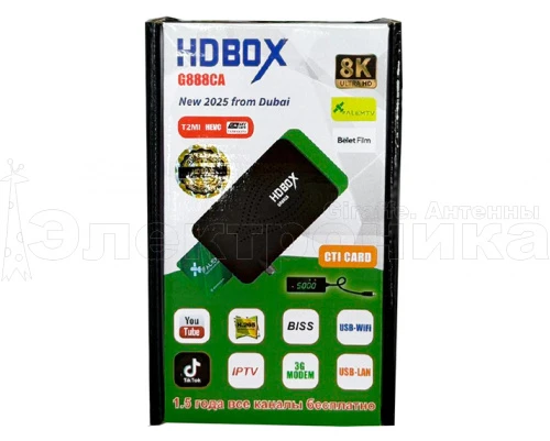 цифровой спутниковый ресивер hdbox g888ca dvb-s2/ iptv/ t2mi слот для карты, поддержка 3g модема  фото
