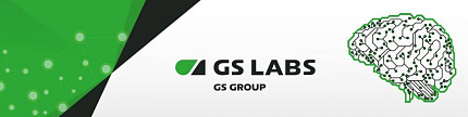 GS Labs зарегистрировал систему доступа DRECRYPT