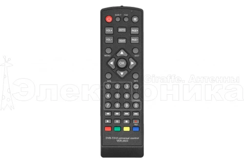пульт универсальный dvb-t2 +2 version2023 для приставок !  универсальный для разных моделей dvb-t2  фото