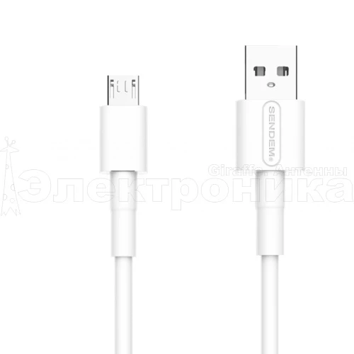 шнур usb - microusb sendem m66 белый 1 м, (5 а), силикон  фото