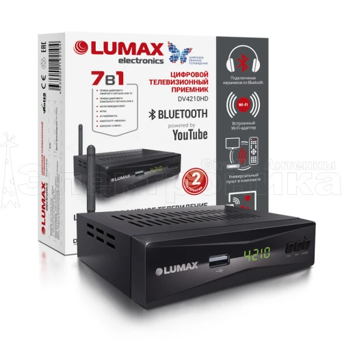 Цифровая приставка LUMAX DV4210HD эфирно-кабельная тв приставка медиаплеер с Wi-Fi и Bluetooth от магазина Электроника GA