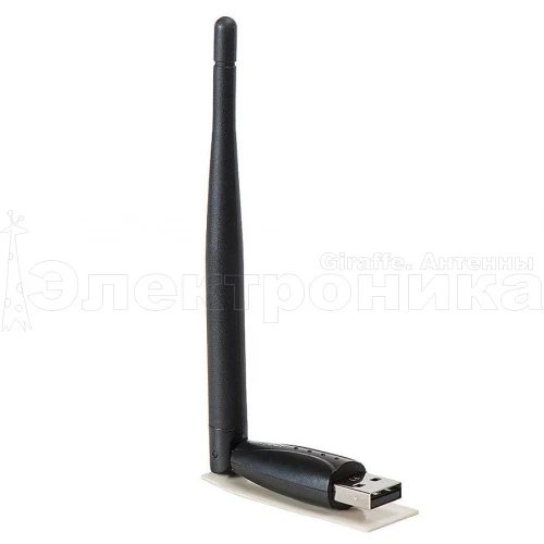 wi-fi  адаптер gi mt7601 usb wi-fi  донгл с антенной  3 дб  фото
