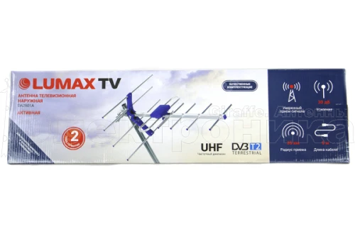 Антенна Lumax DA2501A активная, 470-806 МГц, Ку=23-27 дБ, питание усилителя 5В, LTE фильтр купить в г.Брянск