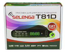 Ресивер цифровой SELENGA T81D эфирный DVB-T2/C тв приставка бесплатное тв тюнер медиаплеер от магазина Электроника GA