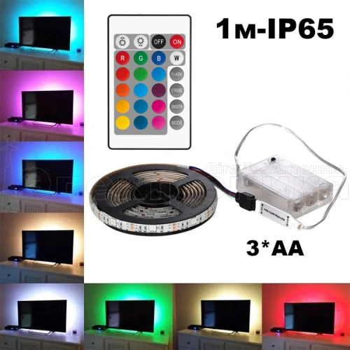 лента светодиодная огонек og-ldl19 rgb 1м (3*aa)  фото