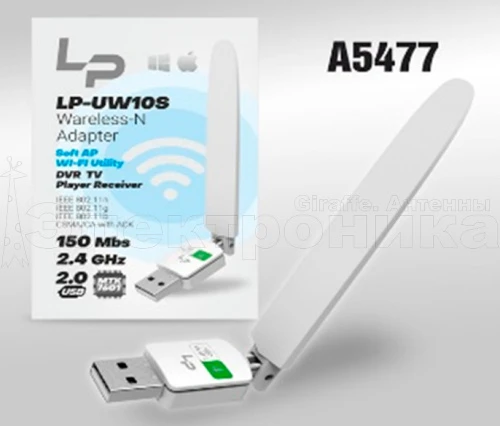 wi-fi адаптер lp-uw10s usb wi-fi 150 mbs беспроводной адаптер донгл с антенной mtk7601  фото