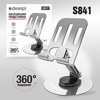 подставка для телефона deespi dx17 настольная для смартфона держатель телефона и планшета  фото