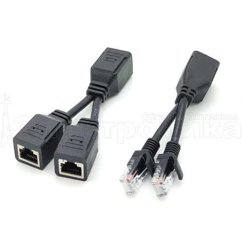 переходник орбита ot-vnp31 rj-45 для двух параллельных 10/100 мб/с подключений  фото