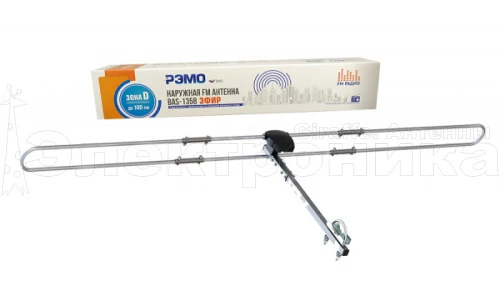 Антенна FM внешняя уличная BAS-1358 ЭФИР цифро-аналоговая эфирная для FM радиоканалов наружная купить в г.МОСКВА